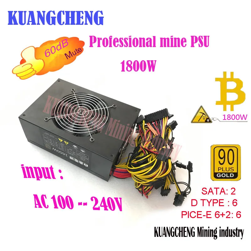 KUANGCHENG ETH ZCASH Шахтер золото мощность AC100-220v вход BTC источника питания для R9 380 RX 470 RX480 6 GPU карты S9 l3 +