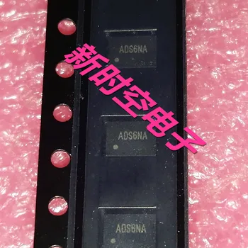 

SY8210AQVC SY8210A SY8210