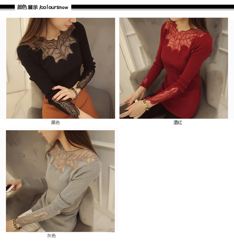 Elegant long-sleeved beaded women's lace shirt crochet shirt mesh shirt women's clothing S-5XL