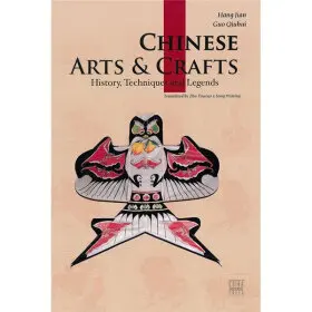 

Traditional Chinese Arts and Crafts