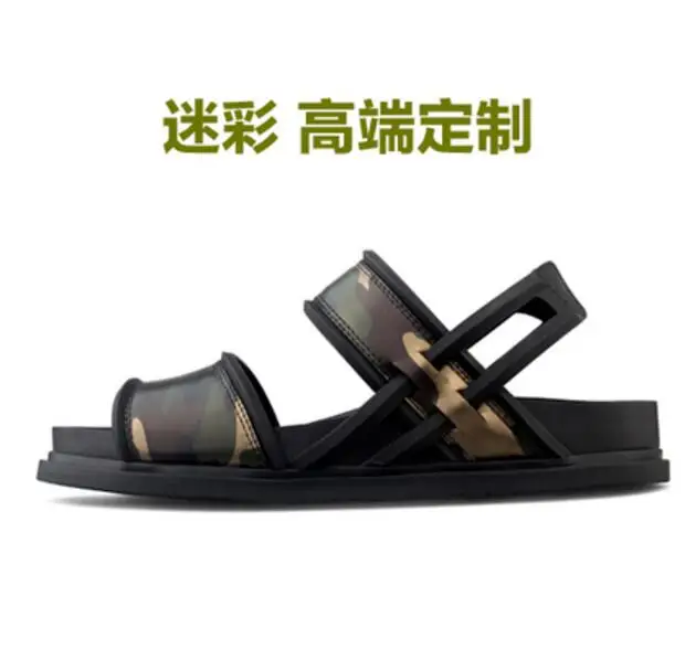 QQ20170510153828