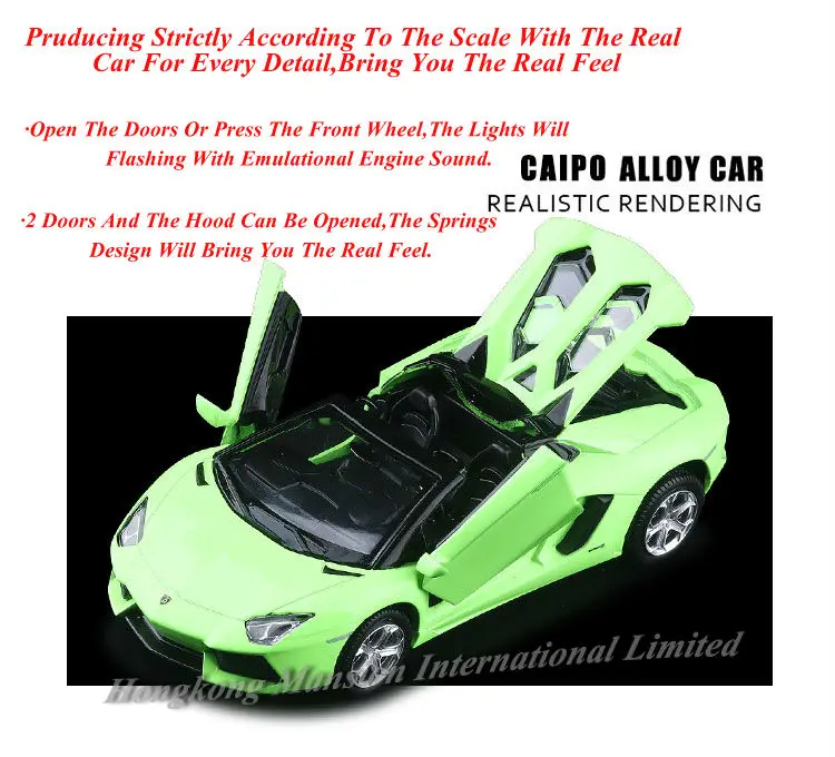 132 Aventador LP700-4 Cabriolet (3)
