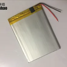 Ailinhao новое для Explay победитель 7 3G Планшеты Универсальный Батарея 3.7 В полимерная литий-ионный Батарея Замена
