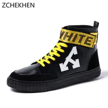 High Top Dance Schuhe Kaufen billigHigh Top Dance Schuhe Männer casual schuhe ballsaal tanzen mode mischfarben herren