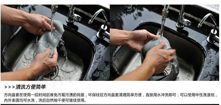 Soft Silicone Steering Wheel Cover Shell Skidproof Odorless Eco Friendly for Opel Astra VAUXHALL MOKKA Zafira Insignia Vectra QQ20150728093819
