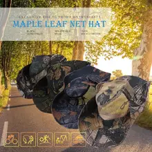 Для мужчин Для женщин армии Охота на Камо Рыбалка Пеший Туризм Кепка для улицы ведро Boonie Sun УФ шляпа камуфляжная сетка защиты от солнца воздухопроницаемая Кепка