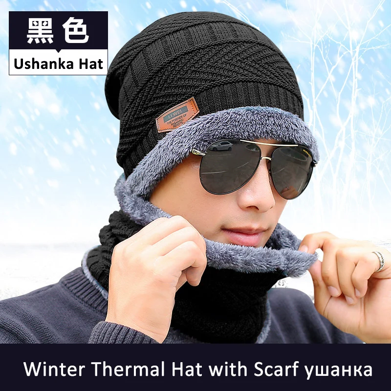 

New Winter Trooper Trapper Fleece Hat Thermal Ushanka Russian Style Hat With Windproof Scarf Multifunctional For Men And Ladies