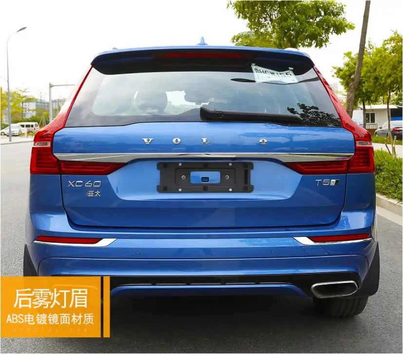 QQ截图20190709023221