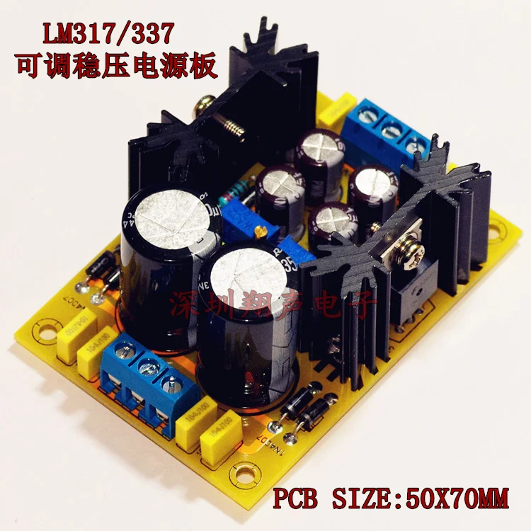 Adjustable Voltage Regulator With Tda2030 Dc Voltage Regulator Circuit