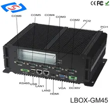 2019 New arrival Fanless Industrial mini PC Dual Core CPU P8600 processor 6 com & LVDS embedded computer