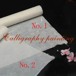 10 шт. прозрачные длинные чистый завод волокно рисовая бумага живопись, каллиграфия Sumi-e