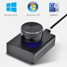 USB контроллер USB регулятор громкости/аудио колонки ПК переключатель модуль управления для компьютера/ноутбука ПК видео+ USB кабель