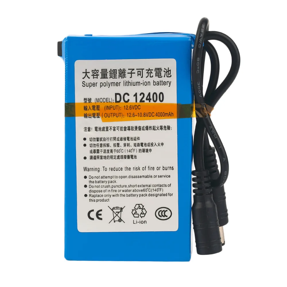 

High Quality DC 12.6V Super Strong Capacity 4000MAH Rechargeable Li-ion Battery Powerful Li-ion Battery For CCTV Camera Blue