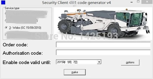 aeProduct.getSubject()