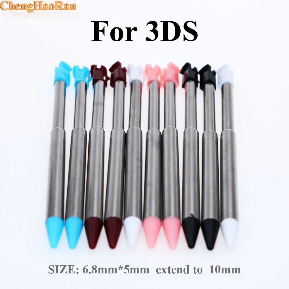 5 colors Short Adjustable Styluses Pens For 3DS DS Extendable Stylus Touch Pen 1x stylus pen touch pen