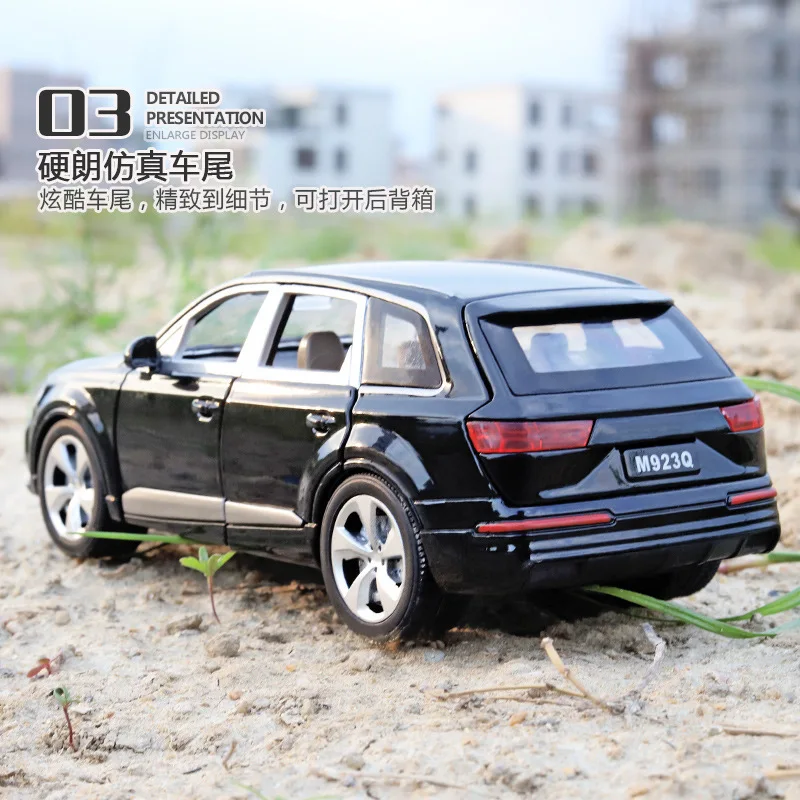 1/24 AUDI Q7 литая металлическая модель автомобиля литая под давлением игрушки для детей Коллекция с 6 открытыми литыми автомобилями оттягивающийся автомобиль Детский подарок