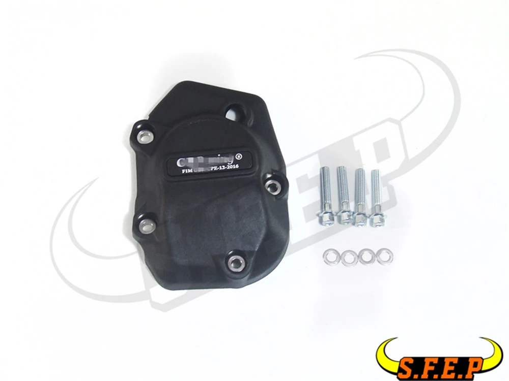 Capô do motor