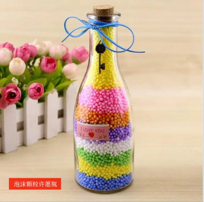 QQ20170505225213