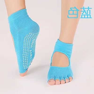 UNIKIWI. Женские носки для пилатеса с пятью пальцами. Женские нескользящие носки для фитнеса и танцев с открытым носком без спинки, 7 цветов - Цвет: blue