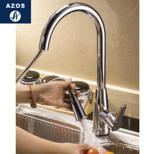 Смесители для кухонной раковины 2 цвета из нержавеющей стали хромированный полированный серебряный поворотный вытяжной шланг хромированный полированный латунный настил CLCF018