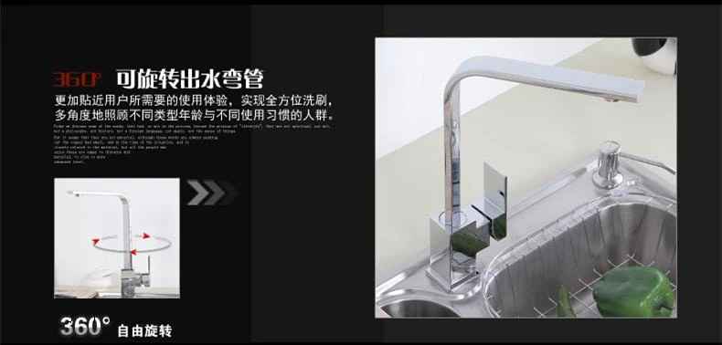 Vantage кухонный кран кухонные раковины горячей и холодной воды кран Xiancai раковины могут вращать кран медный кран