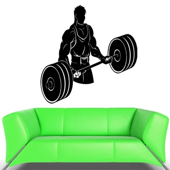 

Wall Decal Athlete Bodybuilding Powerlifting Weightlifting Vinyl Decal