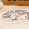 Women's Watches