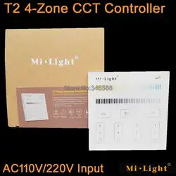 Ми. свет t2 4-зоны Цвет Температура Регулируемый сенсорный Панель удаленного контроллер CCT AC110V или AC220V настенное крепление 2.4 г беспроводной