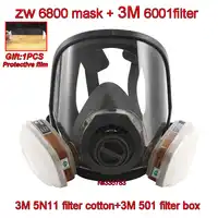 3 インターフェイス 6800 マスクコンビネーション 3 メートル 6001/SJL フィルターと 3 メートル 5N11 フィルター綿/3M501 フィルターボックスレスピレーターガスマスク