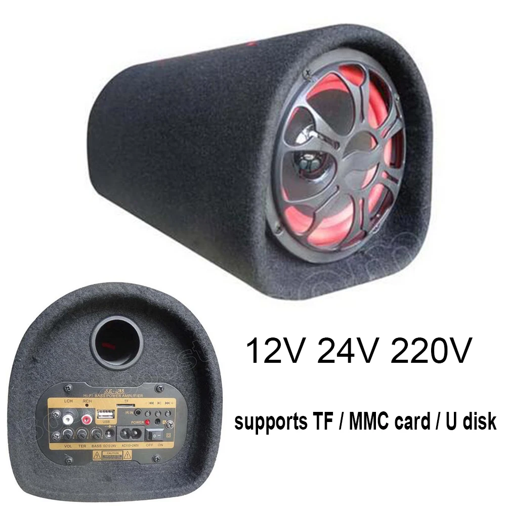 Buy Support infrared remote control receiver 5 inch