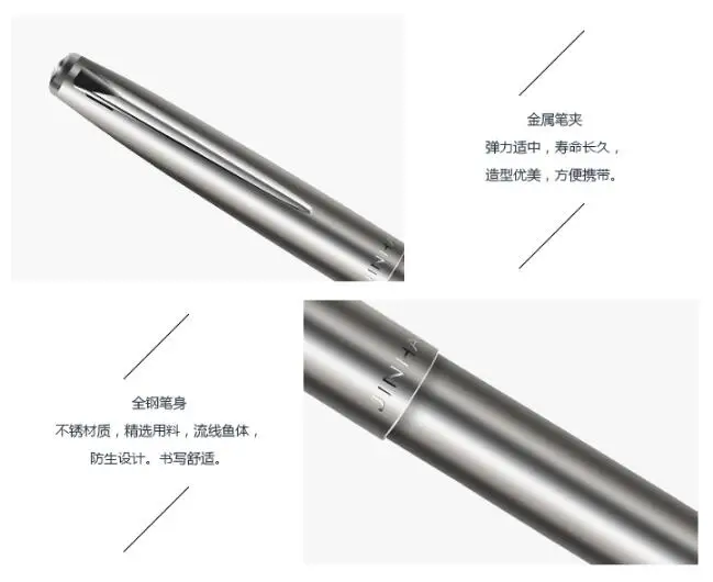 Jinhao 911 чистое серебро, стальная авторучка с 0,38 мм, дополнительный тонкий наконечник, гладкие ручки для письма, поршневой Конвертор, подарок