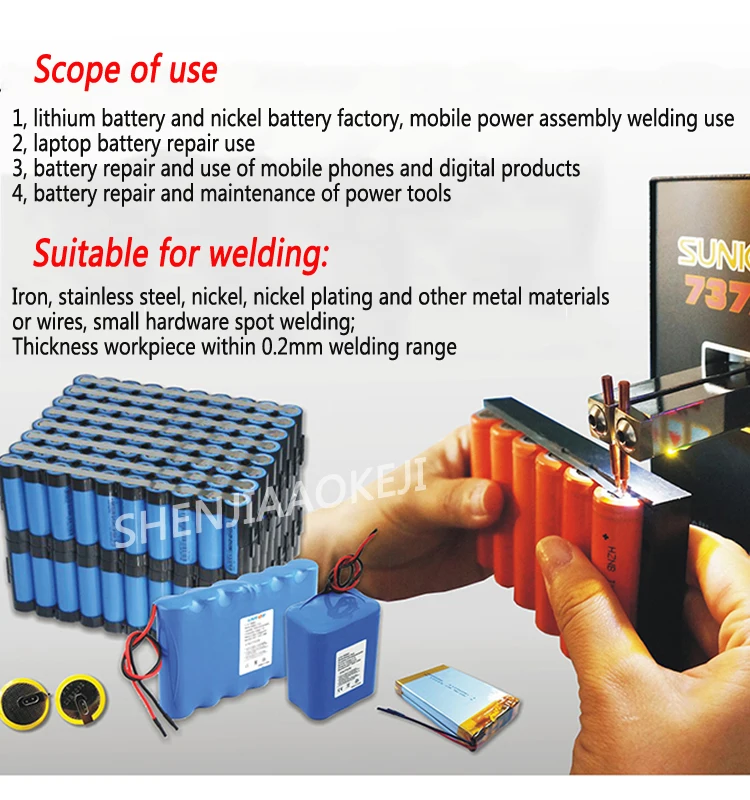 Батарея точечной сварки S737A маленькая миниатюрная ручная педаль литиевая батарея/Зарядка сокровище/никелевая сварочная машина 220 В