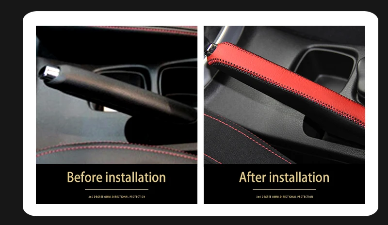 handbrake cover For Suzuki S-cross _03