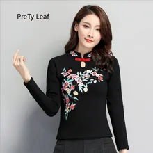 Зима национальный стиль вышивка воротник пряжка утолщение плюс бархат большой размер футболка с длинными рукавами