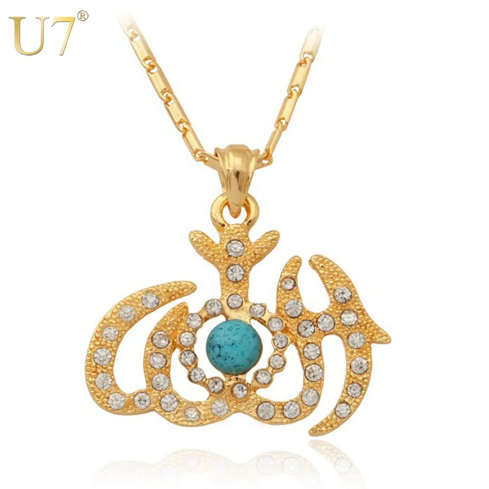 U7 Allah Pendants Items Women/ Men Jewelry Wholesale Gold Color Blue stone & Rhinestone Islamic Necklaces & Pendants P377