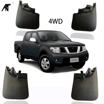 

Mud Flap for nissan pick-up 4X4 Navara D22 63851-VK000 93820-VK000 SPLASH GUARD MUDGUARDS FRONT REAR FENDER ACCESSORIES