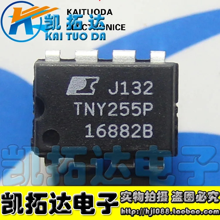 TNY255PN TNY255P|tny255p| |
