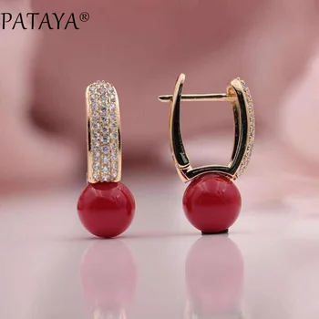

PATAYA New Arrivals 585 Rose Gold Turkish Blue Shell Pearls Natural Zircon Dangle Earrings Women Wedding Party Luxury Jewelry