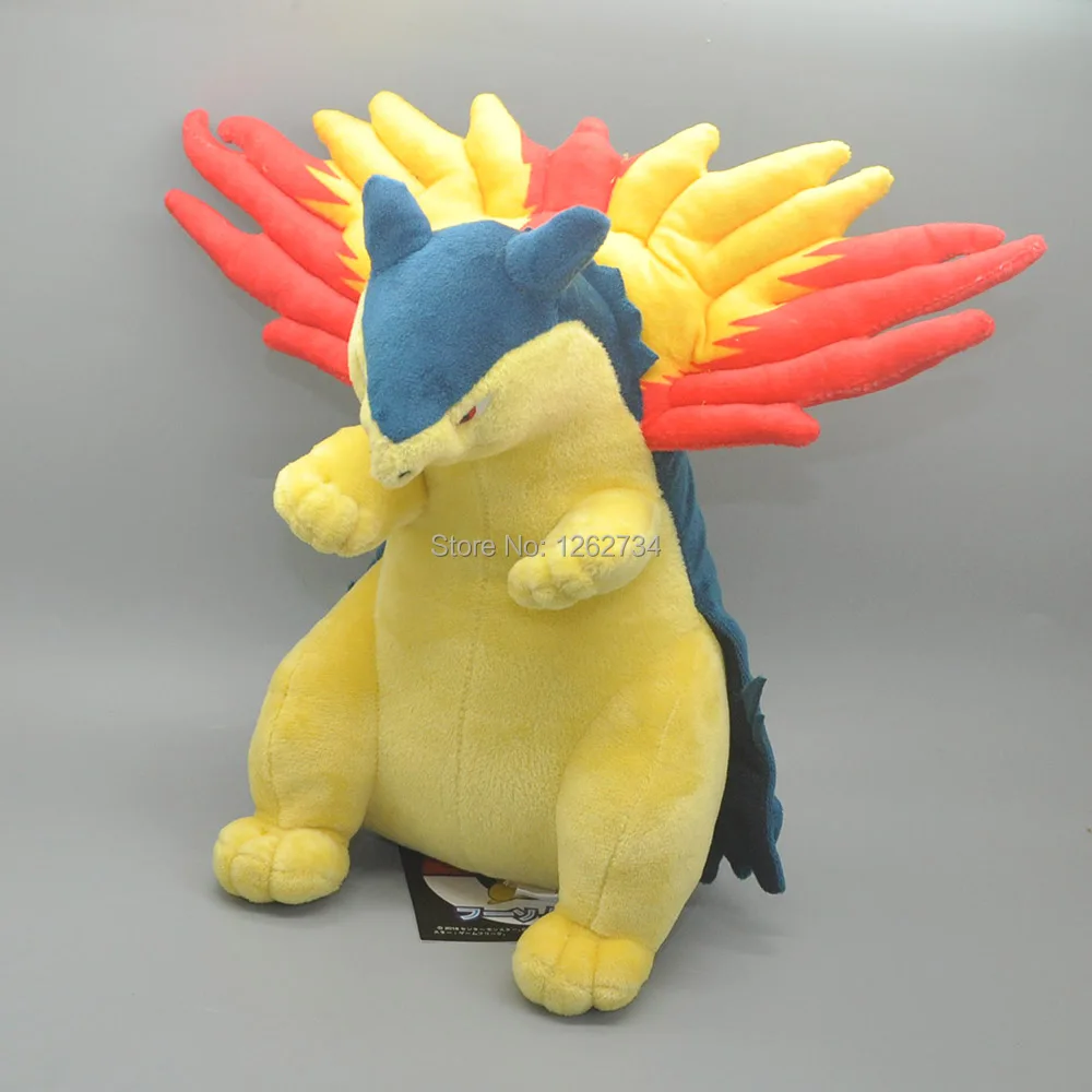 Typhlosion-10inch-185g-22-B