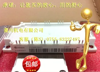 

FS150R12KE3/FS200R06KE3