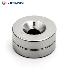U-JOVAN супер сильные 2 шт N35 20x5 мм отверстие 5 мм маленькое круглое кольцо перманентные магниты блок ремесло Редкоземельные неодимовые