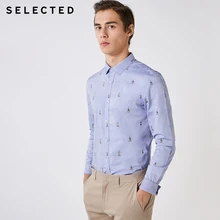 Мужская хлопковая жаккардовая рубашка с длинными рукавами S | 419105523