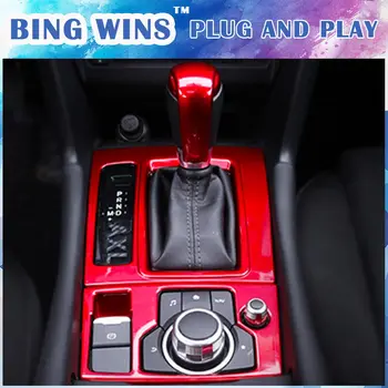 

Car-styling ABS Gear Shift Box Panel Cover Trim For Mazda 3 Axela 2017 AT Storage Box Gear Media Control Panel Covers Trim