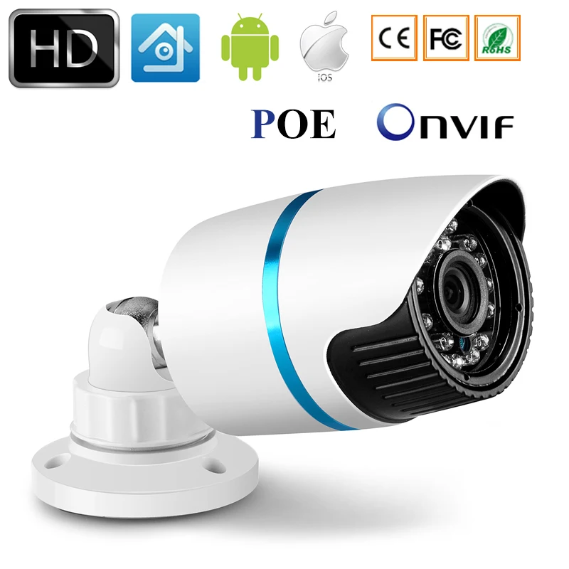 1080P IP POE камера безопасности наружная цилиндрическая ONVIF видеонаблюдения s