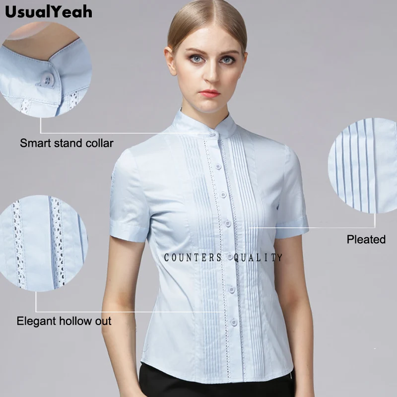 SY0360-blue-1