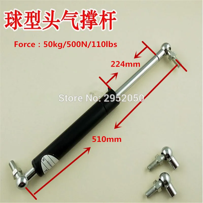 Silver Tone Black 50kg/110lb Force Ball Studs Lift Strut Car Gas Spring 510*224mm Free Shipping | Обустройство дома