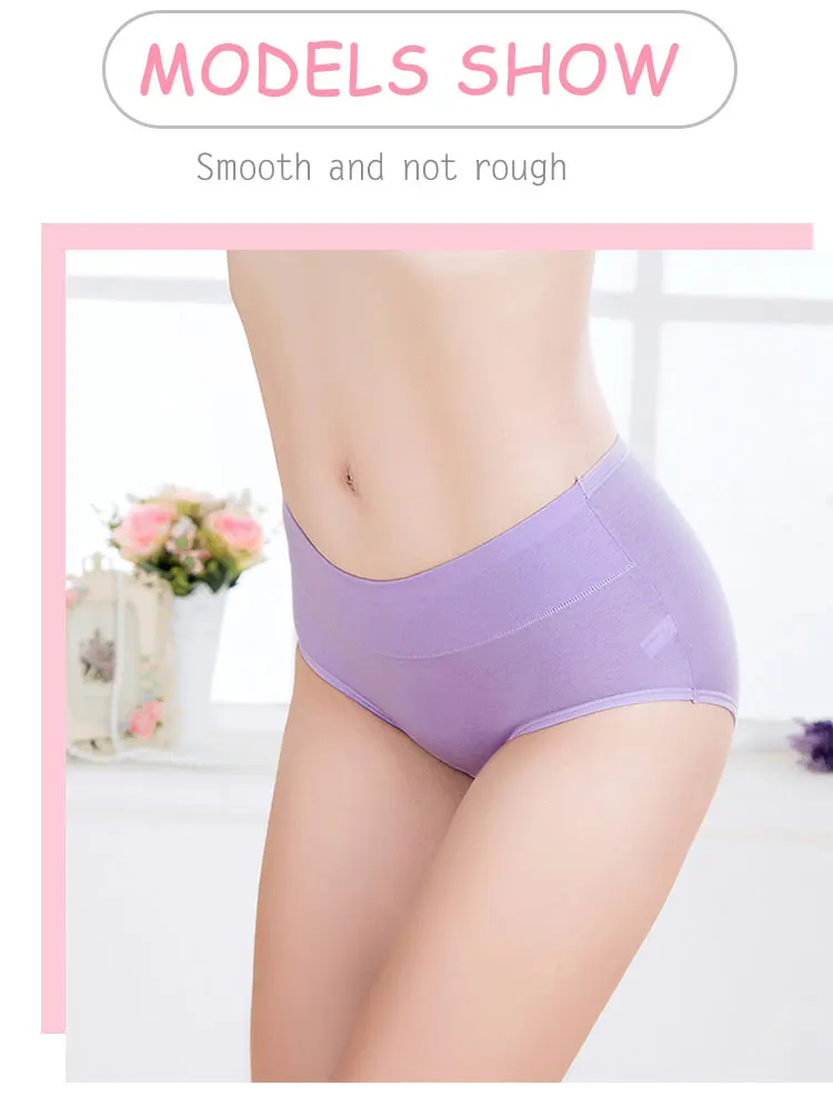100% Cotton Women Panties Underwear Brand No Trace Briefs Summer Breathable Cool Fashion Cozy 8 Colors Lingerie Waist No Fading  (4)