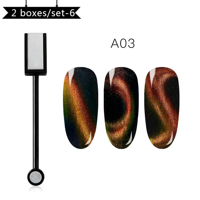 T-TIAO CLUB 5D эффект кошачьих глаз блеск для ногтей порошок Набор волшебное зеркало пыль с сильным магнитом палка для ногтей инструменты для УФ гель-лака - Цвет: TZH04402