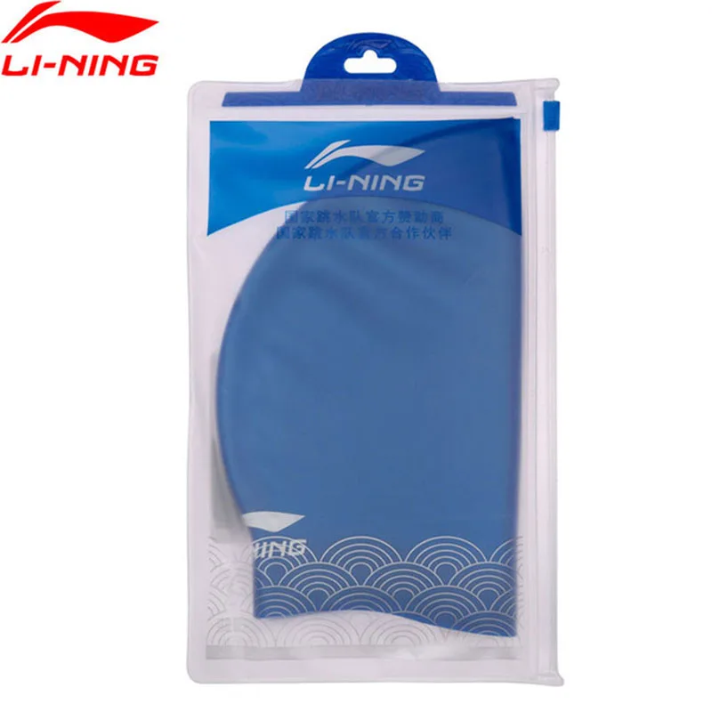 Li Ning 2018 Unisex Professional Swimming Caps 100 Silicone Solid