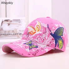 Бейсбольная кепка s Женская Ретро Бабочка вышитая Регулируемая Цветочная солнцезащитная Кепка уличная Женская кепка корейский стиль досуг Модный шик